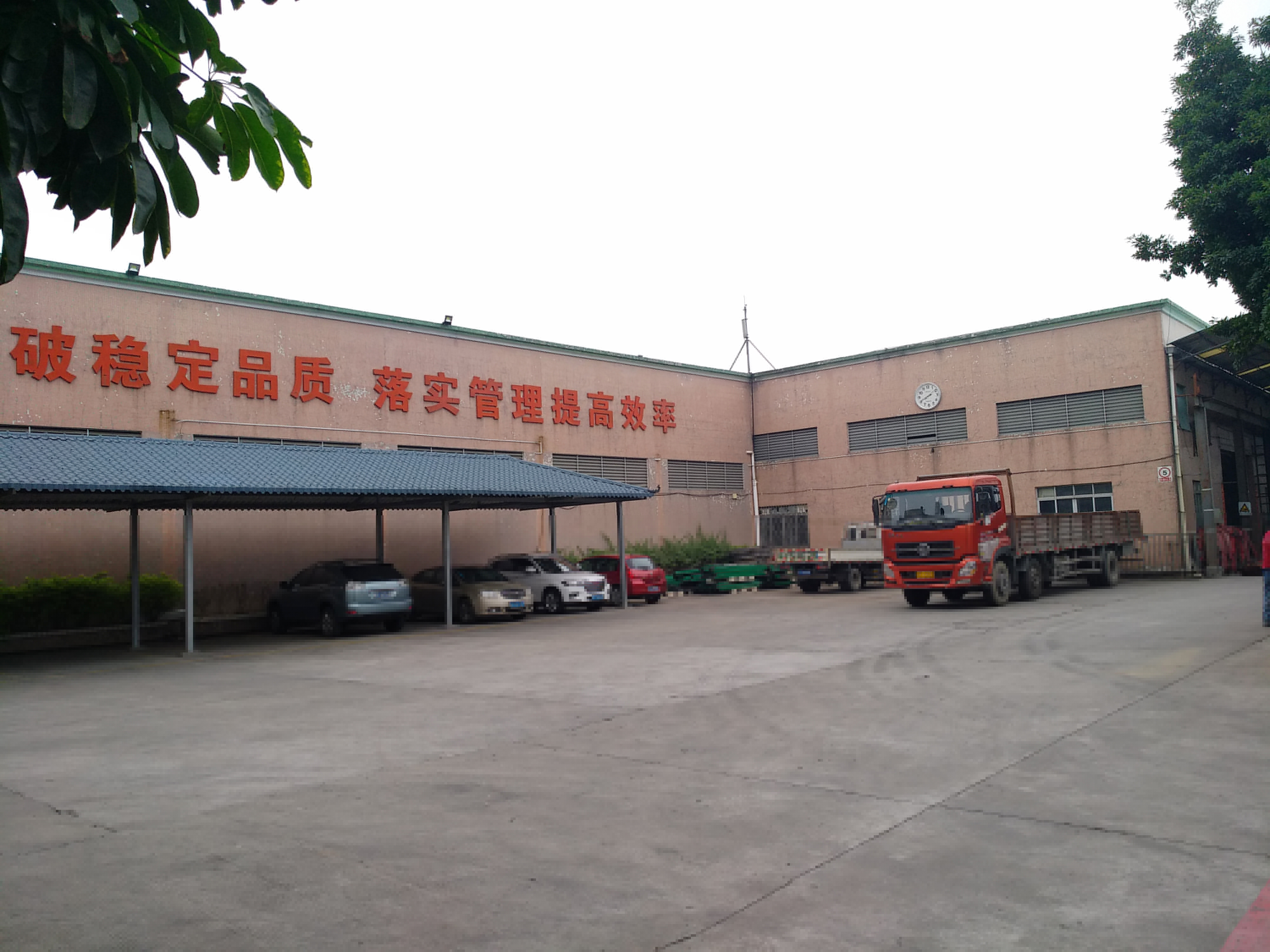 yp街机·电子游戏(中国)官方网站